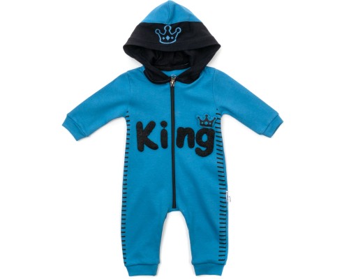 Чоловічок дитячий Miniworld KING (16125-68B-indigo)