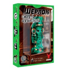 Настільна гра Geekach Games Шерлок. Смерть археолога (Sherlock: The Tomb of the Archaeologist) (GKCH078S3/GKCH077TA)