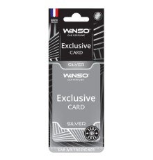 Ароматизатор для автомобіля WINSO Card Exclusive Silver (533170)