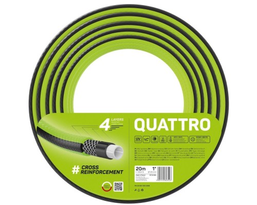 Шланг для поливу Cellfast QUATTRO, 1', 20м, 4 шари, до 20 Бар, -10…+50°C (10-080)