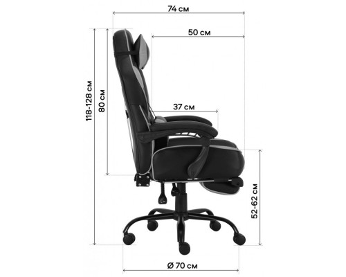 Крісло ігрове GT Racer X-2748 Black/Red