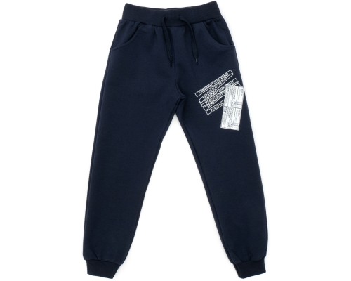 Спортивний костюм дитячий Breeze STYLE (18785-122B-blue)