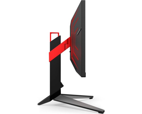 Монітор AOC AG274QS