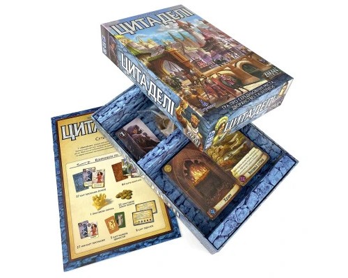 Настільна гра Ігромаг Цитаделі (Citadels) українська (6665)
