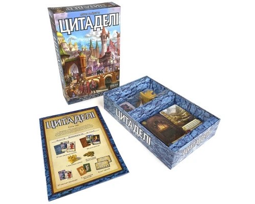 Настільна гра Ігромаг Цитаделі (Citadels) українська (6665)