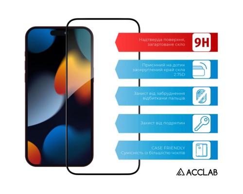 Скло захисне ACCLAB Full Glue Apple iPhone 15 Pro (1283126575389)