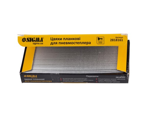 Цвяхи Sigma планкові 16x1.25x1мм для пневмостеплера 5000шт (2818161)