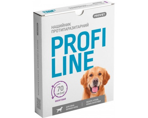 Нашийник для тварин ProVET Profiline для великих порід (інсектоакарицид) 70 см фіолетовий (4823082430987)