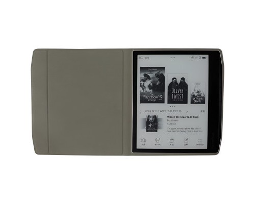 Чохол до електронної книги BeCover Ultra Slim BeCover PocketBook 700 Era 7