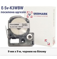Стрічка для принтера етикеток UKRMARK E-Sv-LK3WBW, 9мм х 9м, Black on White, аналог LK-3WBW (900851)
