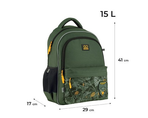 Рюкзак шкільний GoPack Education 182 Special Forces (GO24-182M-2)
