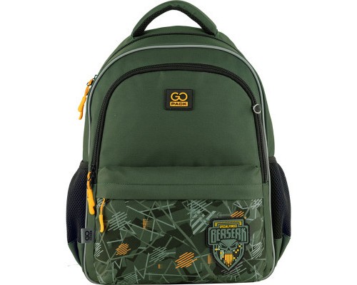 Рюкзак шкільний GoPack Education 182 Special Forces (GO24-182M-2)