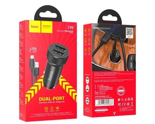 Зарядний пристрій HOCO Z49 Level 2xUSB Black (6931474795663)