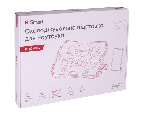 Підставка до ноутбука HiSmart DCX-A103 (HS083144)