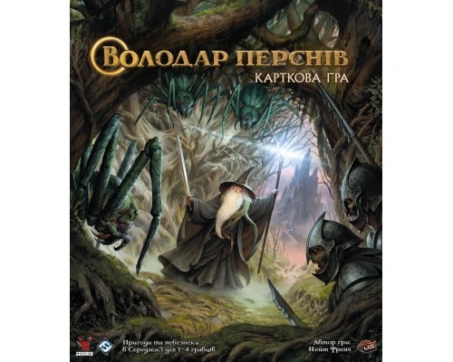 Настільна гра Geekach Games Володар Перснів. Карткова гра (The Lord of the Rings: The Card Game) (GKCH155/MEC101) Настільна гра Geekach Games Володар Перснів. Карткова гра (The Lord of the Rings: The Card Game) (GKCH155/MEC101)