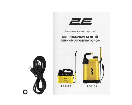Обприскувач 2E AquaSpray 5LR 5л, 3.7В, 1х2500мAh, Li-ion 2бар, 0.8л/хв, 1.3кг (2E-5LBS)