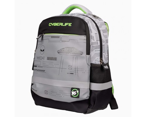 Рюкзак шкільний Yes Cyberlife S-52 Ergo (559568)