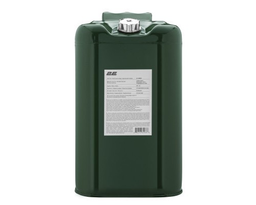 Каністра автомобільна Neo Tools 60л метал 0.8мм, 6.5кг (2E-JCM60S)