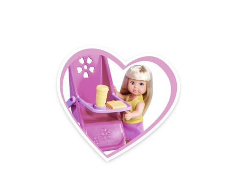 Лялька Simba набір Штеффі Щаслива родина (5733673)