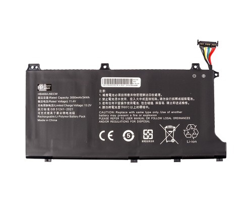 Акумулятор до ноутбука HUAWEI MateBook D15 2020 (HB4692J5ECW) 11.4V 3000mAh PowerPlant (NB400171)