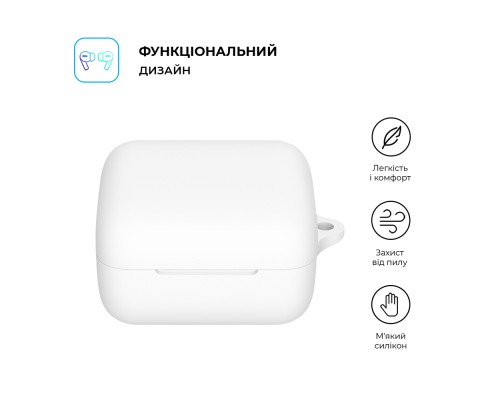 Чохол для навушників Armorstandart Hang Case для Sony INZONE Buds White (ARM80458)