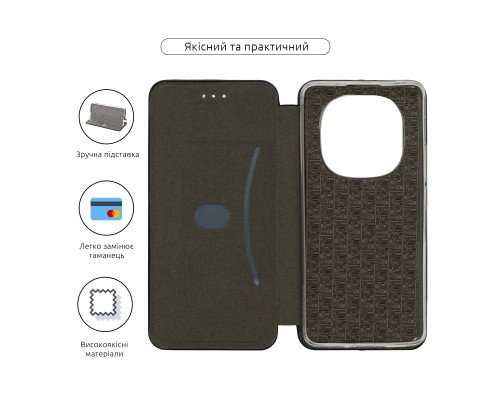 Чохол до мобільного телефона Armorstandart G-Case Xiaomi Redmi Note 14 Pro+ 5G Black (ARM79792)