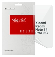 Плівка захисна Armorstandart Xiaomi Redmi Note 14 Pro+ 5G (ARM79653)