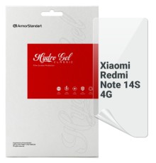 Плівка захисна Armorstandart Xiaomi Redmi Note 14S 4G (ARM82042)