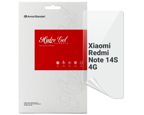 Плівка захисна Armorstandart Xiaomi Redmi Note 14S 4G (ARM82042)