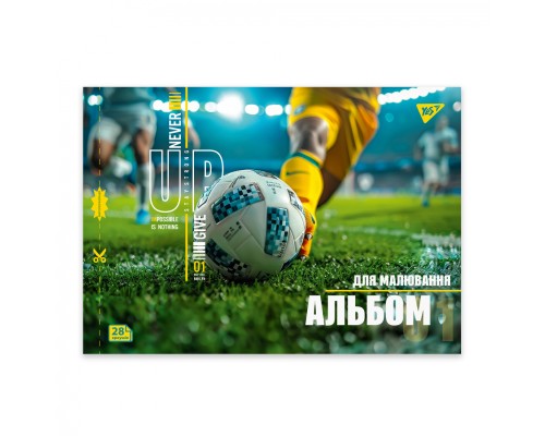 Альбом для малювання Yes А4 28 скоба, з перфорацією Football (130609)