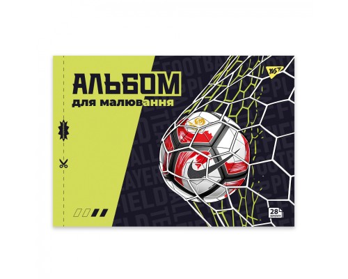 Альбом для малювання Yes А4 28 скоба, з перфорацією Football (130609)
