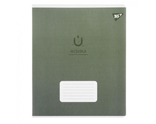 Зошит Yes предметний ФІЗИКА Elegant 48 аркушів, клітинка (767461)