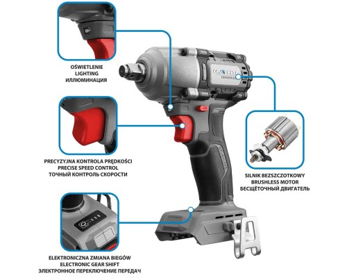 Гайковерт Energy+ 18V, безщітковий, 2600об/хв, 450Нм, 1/2