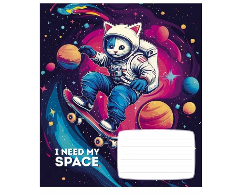 Зошит Школярик I need my space 12 аркушів лінія (012-3496L)