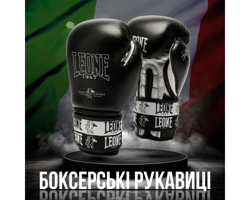 Боксерські рукавички Leone GN208 Iconic Black 14 унцій (GN208_Black_14oz)