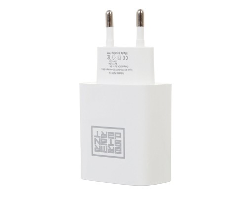 Зарядний пристрій Armorstandart AR012 24W 1xUSB white (ARM59715)