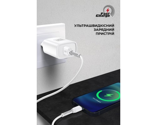 Зарядний пристрій Armorstandart AR012 24W 1xUSB white (ARM59715)