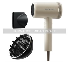 Фен Ardesto HD-Y702PERL
