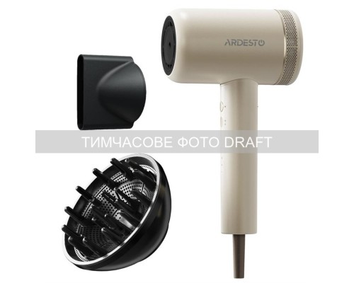 Фен Ardesto HD-Y702PERL