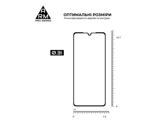 Скло захисне Armorstandart Pro Xiaomi Poco M7 5G Black (ARM85175)