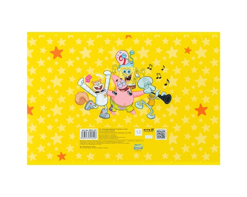 Альбом для малювання Kite SpongeBob SquarePants, 12 аркушів (SB25-241)