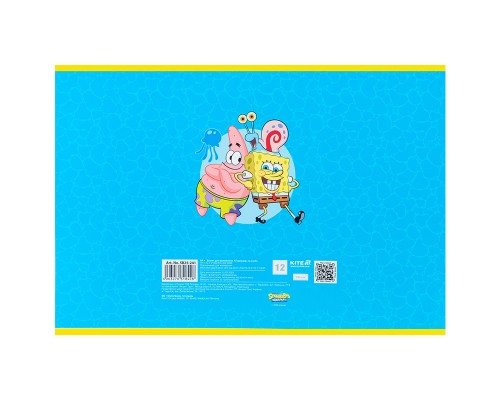 Альбом для малювання Kite SpongeBob SquarePants, 12 аркушів (SB25-241)