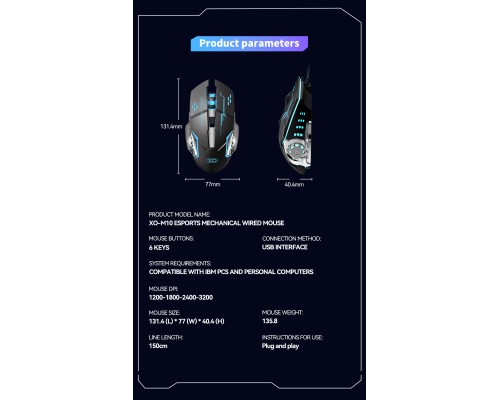 Мишка XO M10 Wireless Black/Silver (M10 Black+Silver)