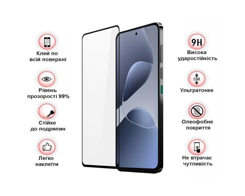 Скло захисне BeCover Infinix Hot 60i (X6730) Black (713730)