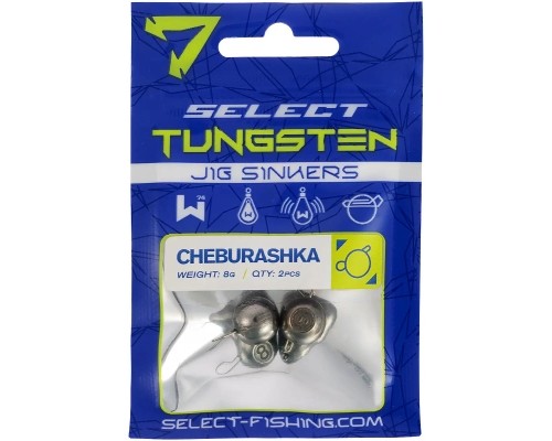 Грузило Select Ушастик вольфрам 9g (1 шт/уп) (1870.74.75)