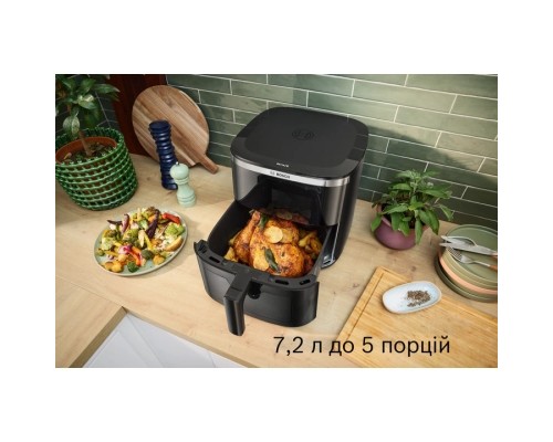 Мультипіч Bosch MAF671B0