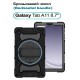 Чохол до планшета BeCover Horizontal handle Samsung Galaxy Tab A11 SM-X133/X135 8.7