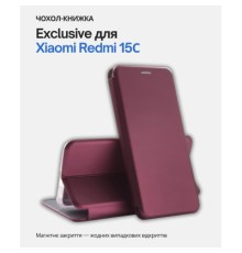 Чохол до мобільного телефона BeCover Exclusive Xiaomi Redmi 15С 4G/5G Red Wine (713914)