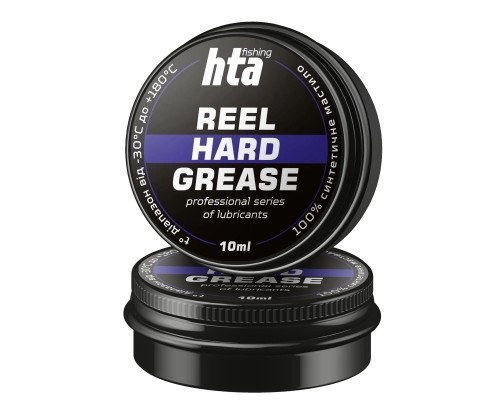 Мастило для риболовних котушок HTA Консистентне REEL HARD GREASE 10 мл (HTA3011) Мастило для риболовних котушок HTA Консистентне REEL HARD GREASE 10 мл (HTA3011)