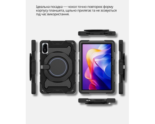 Чохол до планшета BeCover Stand Xiaomi Redmi Pad 2 11.0